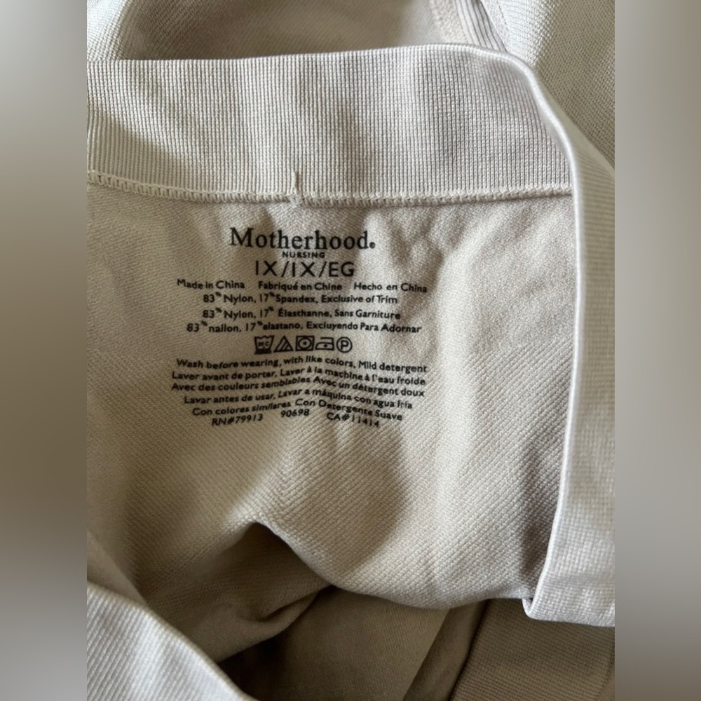 Motherhood Maternity Belly Support NWOT Under Garment Shapewear Plus Size 1X - Picture 5 of 5